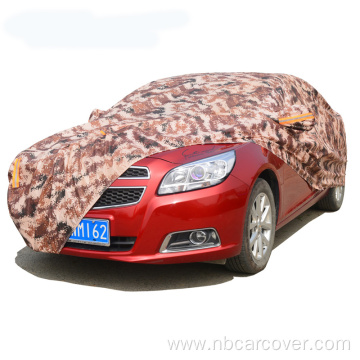 Snowproof dustproof universal aluminum foil car cover